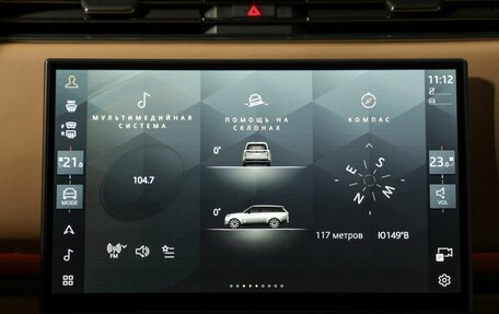 Land Rover Range Rover IV рестайлинг, 2025 год, 22 300 000 рублей, 32 фотография
