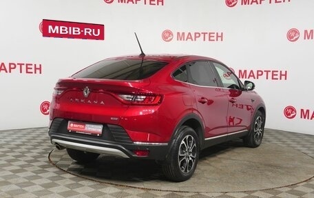 Renault Arkana I, 2020 год, 1 511 000 рублей, 5 фотография