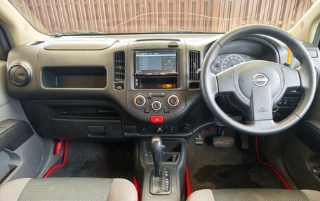 Nissan AD III, 2021 год, 1 480 000 рублей, 7 фотография