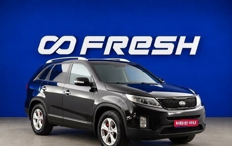 KIA Sorento II рестайлинг, 2017 год, 1 947 568 рублей, 1 фотография