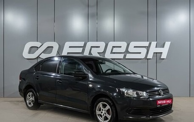 Volkswagen Polo VI (EU Market), 2014 год, 849 000 рублей, 1 фотография
