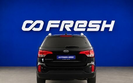 KIA Sorento II рестайлинг, 2017 год, 1 947 568 рублей, 4 фотография
