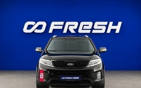KIA Sorento II рестайлинг, 2017 год, 1 947 568 рублей, 3 фотография