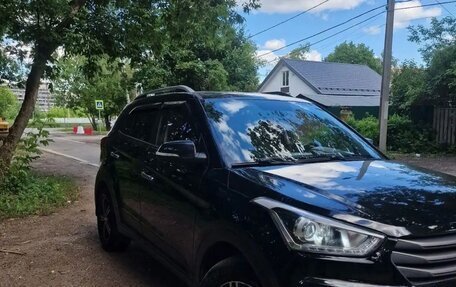 Hyundai Creta I рестайлинг, 2021 год, 1 250 000 рублей, 2 фотография