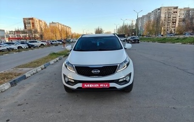 KIA Sportage III, 2013 год, 1 390 000 рублей, 1 фотография