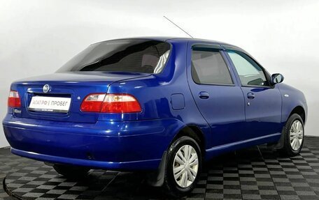 Fiat Albea I рестайлинг, 2012 год, 300 000 рублей, 6 фотография