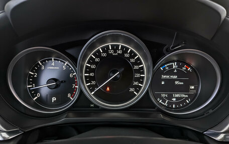 Mazda 6, 2019 год, 2 150 000 рублей, 15 фотография
