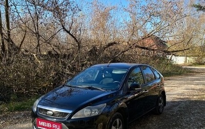 Ford Focus II рестайлинг, 2009 год, 580 000 рублей, 1 фотография