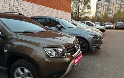Renault Duster, 2021 год, 2 000 000 рублей, 1 фотография