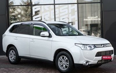 Mitsubishi Outlander III рестайлинг 3, 2014 год, 1 700 000 рублей, 1 фотография