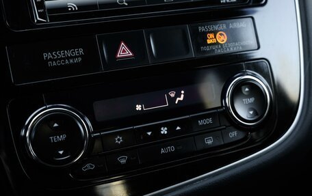 Mitsubishi Outlander III рестайлинг 3, 2014 год, 1 700 000 рублей, 16 фотография