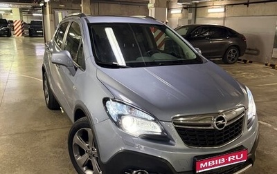 Opel Mokka I, 2013 год, 1 100 000 рублей, 1 фотография