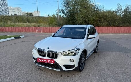 BMW X1, 2017 год, 2 150 000 рублей, 2 фотография