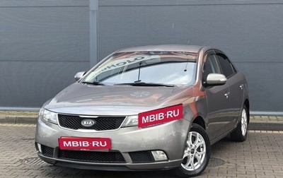 KIA Cerato III, 2009 год, 749 000 рублей, 1 фотография