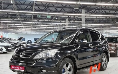 Honda CR-V III рестайлинг, 2012 год, 1 449 000 рублей, 1 фотография