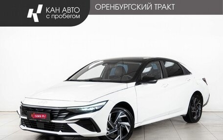 Hyundai Elantra, 2023 год, 2 127 000 рублей, 1 фотография