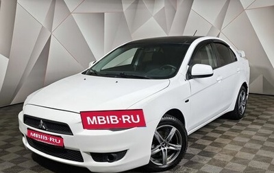 Mitsubishi Lancer IX, 2008 год, 438 000 рублей, 1 фотография