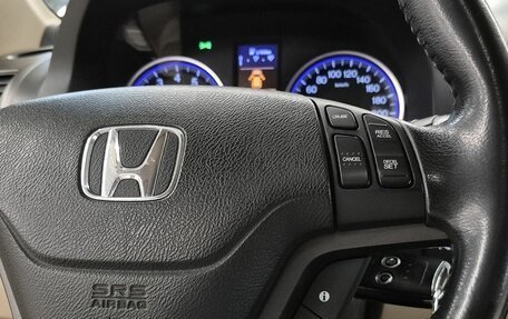 Honda CR-V III рестайлинг, 2012 год, 1 449 000 рублей, 5 фотография