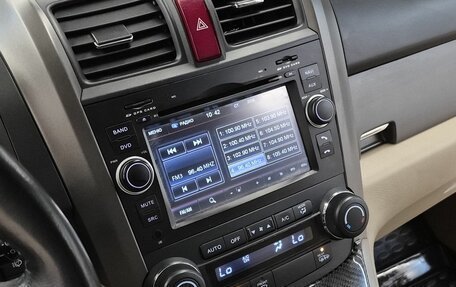 Honda CR-V III рестайлинг, 2012 год, 1 449 000 рублей, 6 фотография