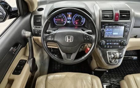 Honda CR-V III рестайлинг, 2012 год, 1 449 000 рублей, 14 фотография