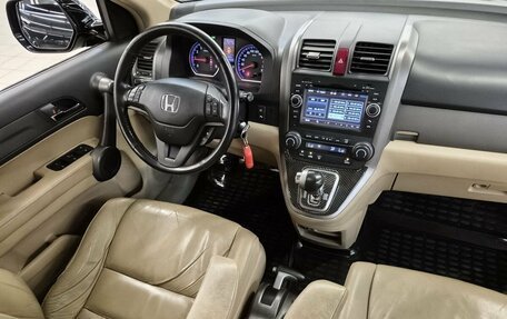 Honda CR-V III рестайлинг, 2012 год, 1 449 000 рублей, 16 фотография