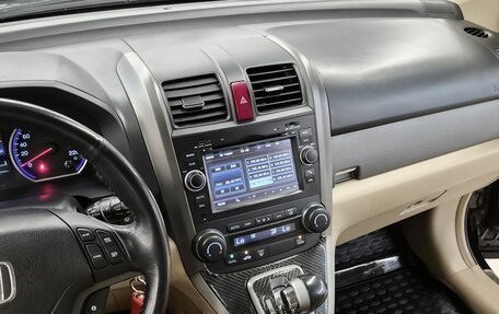Honda CR-V III рестайлинг, 2012 год, 1 449 000 рублей, 15 фотография