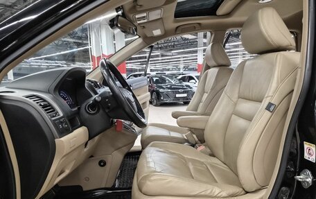 Honda CR-V III рестайлинг, 2012 год, 1 449 000 рублей, 13 фотография