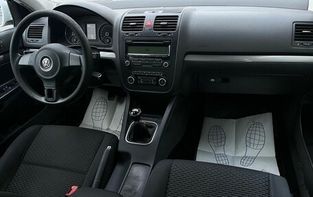 Volkswagen Jetta VII, 2010 год, 599 000 рублей, 7 фотография