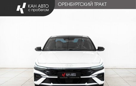 Hyundai Elantra, 2023 год, 2 127 000 рублей, 2 фотография