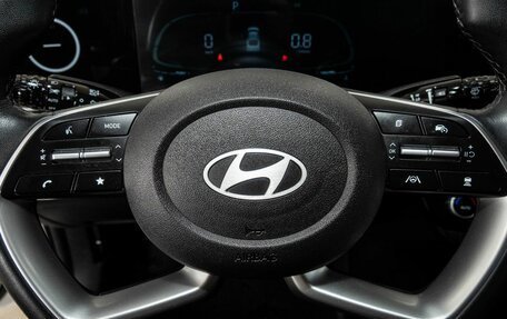 Hyundai Elantra, 2023 год, 2 127 000 рублей, 9 фотография