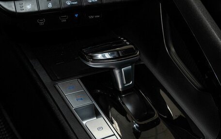 Hyundai Elantra, 2023 год, 2 127 000 рублей, 12 фотография