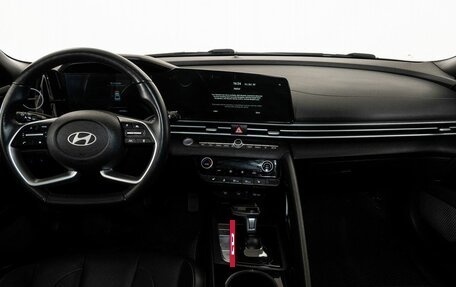 Hyundai Elantra, 2023 год, 2 127 000 рублей, 7 фотография