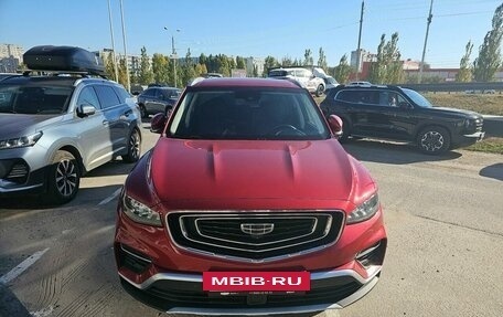 Geely Atlas, 2023 год, 1 990 000 рублей, 2 фотография