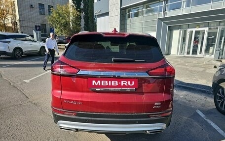 Geely Atlas, 2023 год, 1 990 000 рублей, 5 фотография
