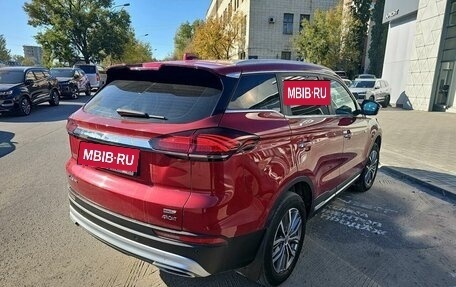 Geely Atlas, 2023 год, 1 990 000 рублей, 4 фотография