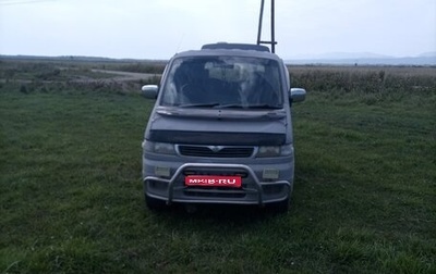 Mazda Bongo Friendee i рестайлинг, 1995 год, 780 000 рублей, 1 фотография