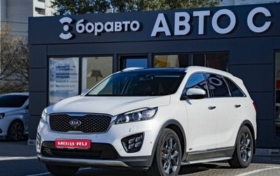KIA Sorento III Prime рестайлинг, 2017 год, 2 570 000 рублей, 1 фотография