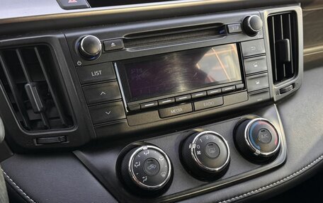 Toyota RAV4, 2015 год, 2 150 000 рублей, 12 фотография