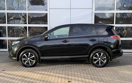 Toyota RAV4, 2015 год, 2 150 000 рублей, 4 фотография
