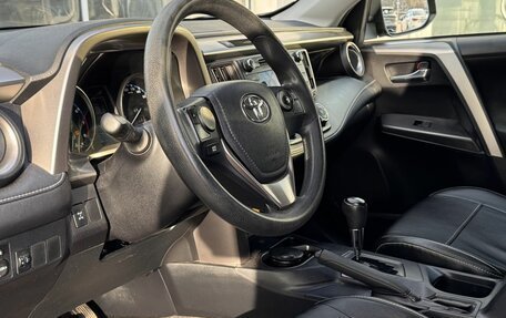 Toyota RAV4, 2015 год, 2 150 000 рублей, 10 фотография