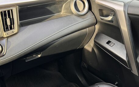 Toyota RAV4, 2015 год, 2 150 000 рублей, 15 фотография