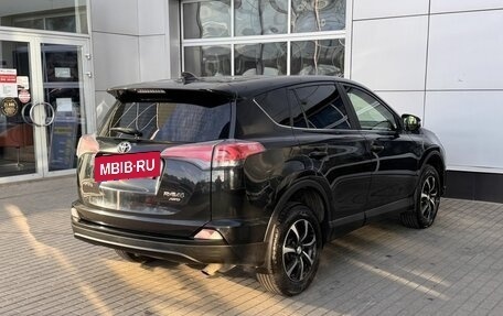 Toyota RAV4, 2015 год, 2 150 000 рублей, 6 фотография