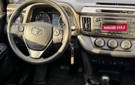 Toyota RAV4, 2015 год, 2 150 000 рублей, 11 фотография