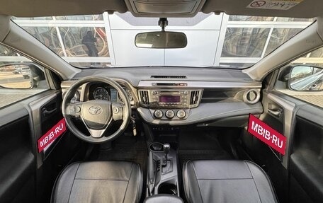 Toyota RAV4, 2015 год, 2 150 000 рублей, 9 фотография