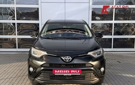 Toyota RAV4, 2015 год, 2 150 000 рублей, 2 фотография