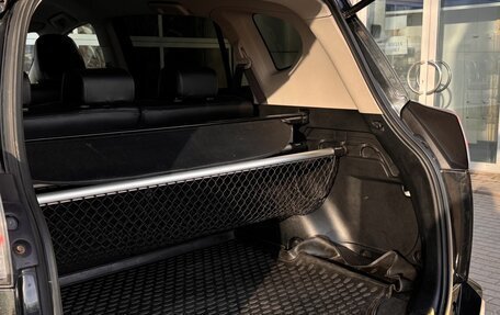 Toyota RAV4, 2015 год, 2 150 000 рублей, 19 фотография
