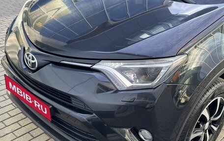 Toyota RAV4, 2015 год, 2 150 000 рублей, 22 фотография
