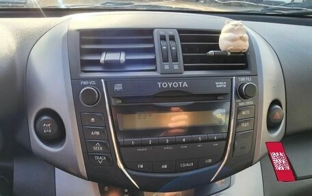 Toyota RAV4, 2008 год, 1 080 000 рублей, 15 фотография