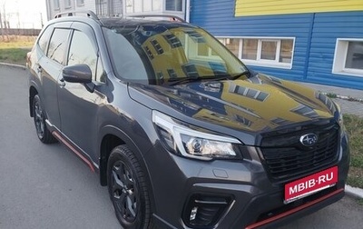 Subaru Forester, 2019 год, 3 150 000 рублей, 1 фотография