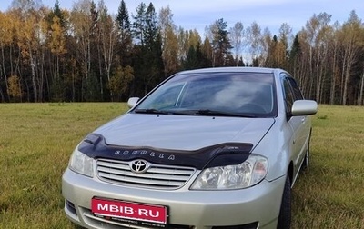 Toyota Corolla, 2006 год, 470 000 рублей, 1 фотография